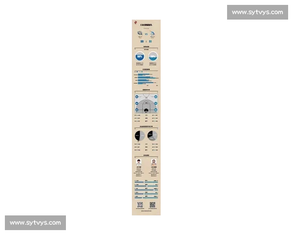 全场比赛攻防转换与关键节点表现及胜负走势深度解析报告全景观察