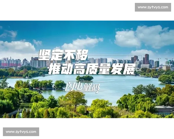 以信息披露为核心推动资本市场高质量发展与监管创新协同机制探索