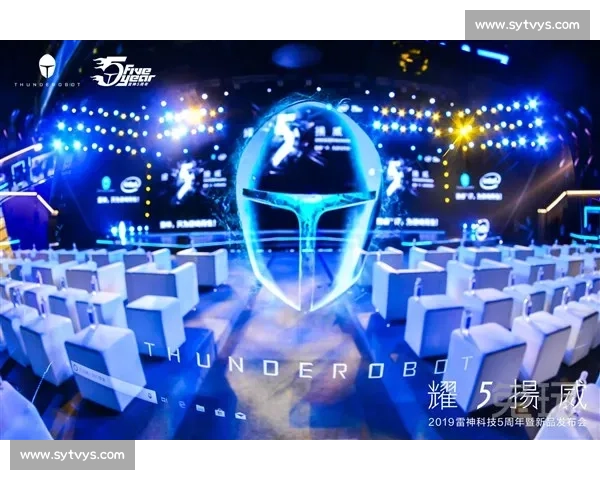 电竞赛事联盟创新发展与全球产业格局深度解析趋势与未来机遇展望