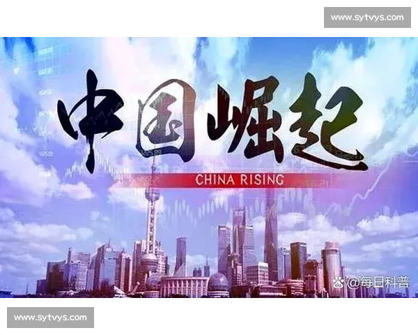 突发变数冲击下的局势演变风险应对与未来走向深度解析研究